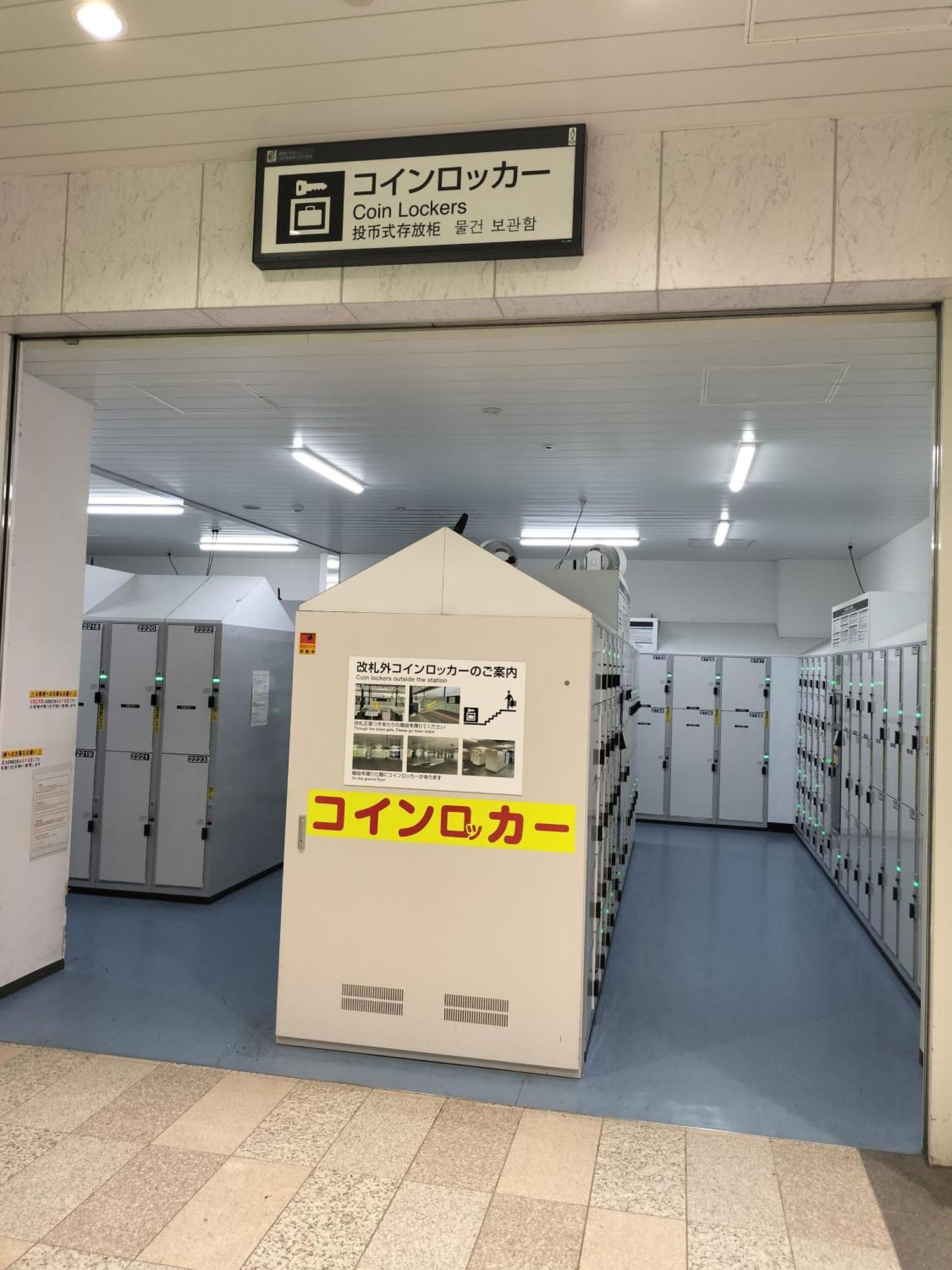 江戸川house（小岩车站400米一户建） Βίλα Τόκιο Εξωτερικό φωτογραφία